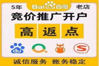 今日头条信息流广告如何助力品牌营销